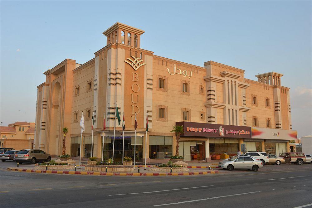 Boudl Al Fakhria Aparthotel Unaizah Exterior photo