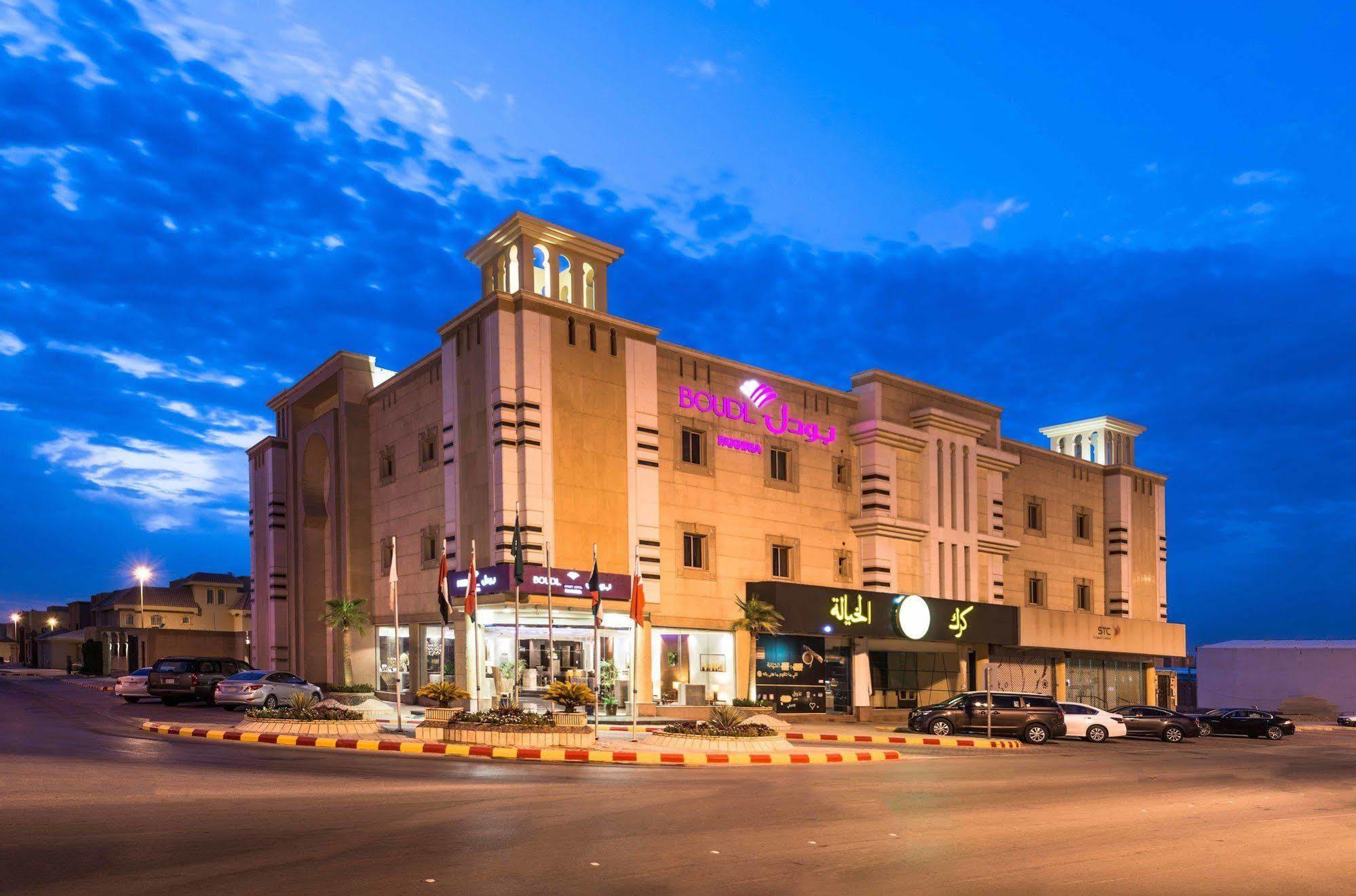 Boudl Al Fakhria Aparthotel Unaizah Exterior photo